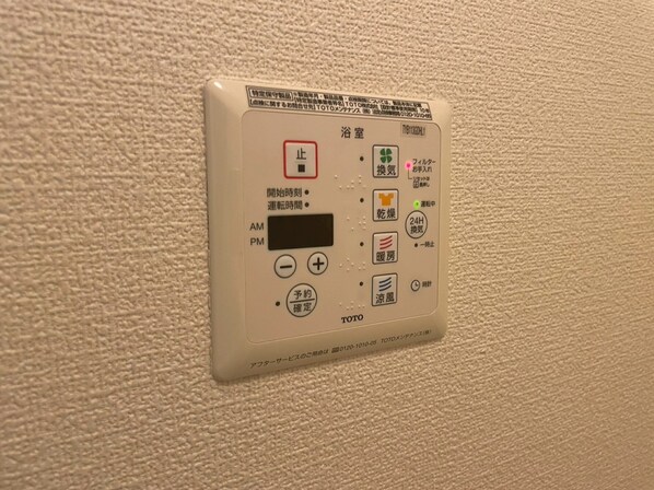 亀山駅 徒歩5分 3階の物件内観写真